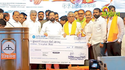 Maharashtra Drought Relief