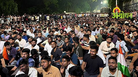 MPSC Student Protest