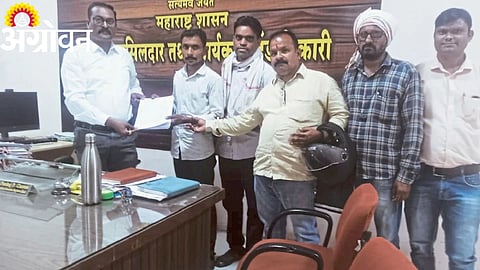Farmer Loan Waiver