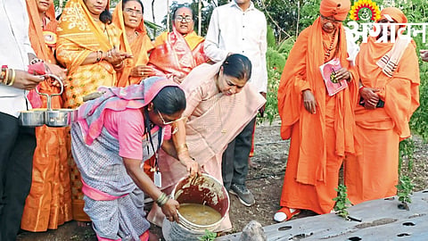 Indigenous Farming