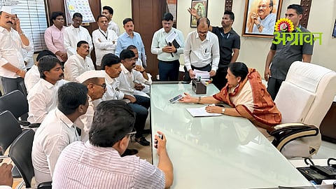 Baramati Farmers Suppot