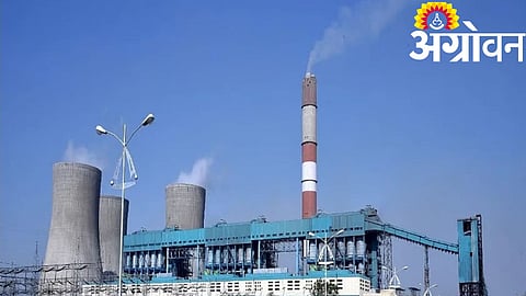 Koradi Power Plant 