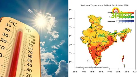 Rising Temperature