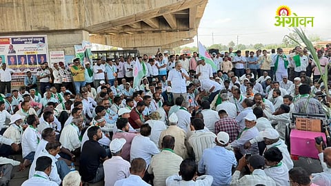 Farmers Protest