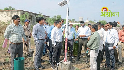 Automatic Weather Station