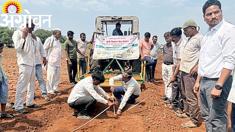 Agri Machinery