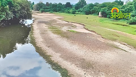 Water Crisis