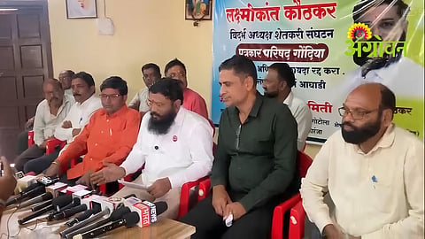 Farmers Protest
