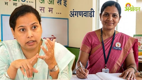 Anganwadi Workers