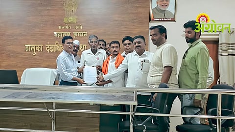Orange Farmers Issue