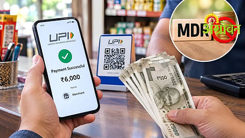 UPI Transactions