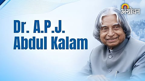 Dr Kalam contribution to science and technology in India