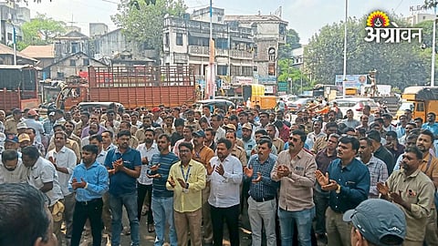 Mahavitaran protest meeting and employee demands