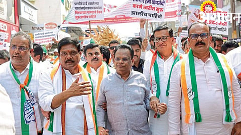 Jan Akrosh Morcha 