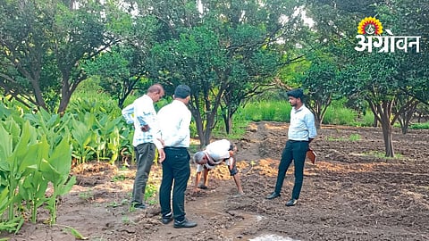 Farmers Support