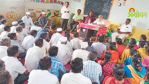 Farmers Protest
