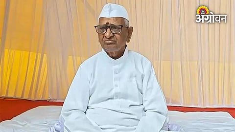 Farmers protection legislation demand in Maharashtra