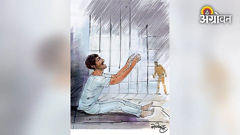 Rural Maharashtra Story About Family Relationships