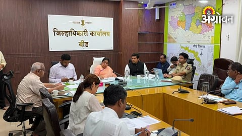 Guardian Minister Sunetra Pawar drought review meeting in Beed