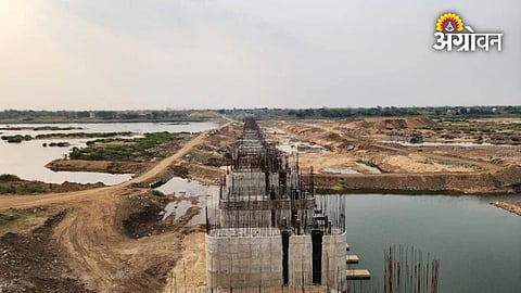 Kotgal Barrage land acquisition compensation issue