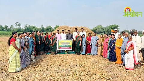 Women Farmers