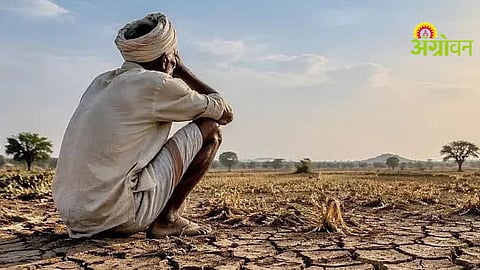 Agricultural Labour Protest