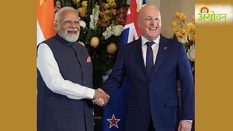 India-New Zealand FTA