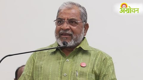 Sugarcane Price Protest