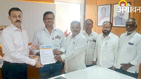 Nashik Sugar Factory Crisis