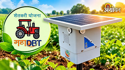 A solar-powered electronic bio-acoustic animal repellent device installed in a green agricultural field to protect crops from wild animals