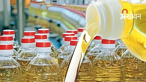 Crude Oil Import