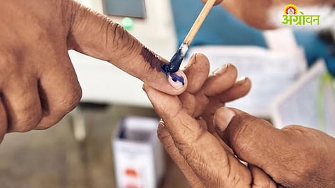 Maharashtra MLC Election Voting