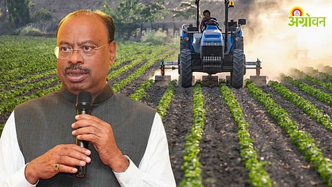 Agricultural Land