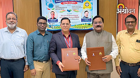 IMD and VNMKV sign MoU under Mission Mausam