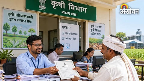 Faster license delivery for agricultural entrepreneurs