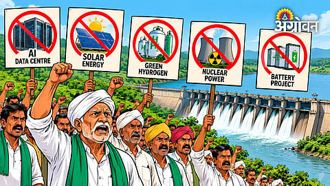 Karmala farmers oppose AI data centre project