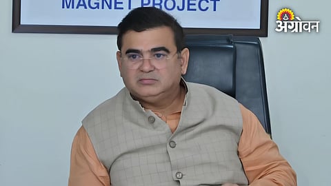 Agricultural infrastructure development through mega clusters