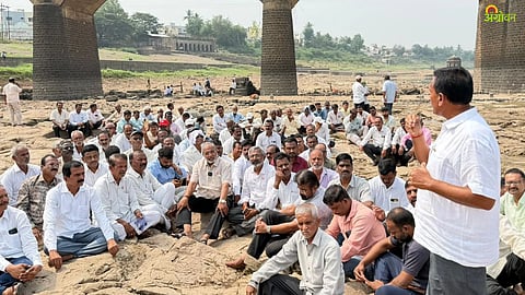 Farmers Protest