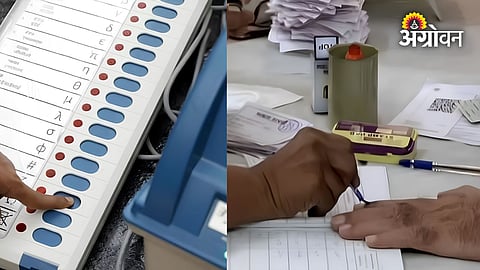 Pune constituency election voter participation