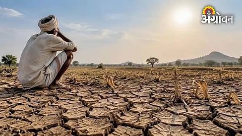 Drought Relief Issue