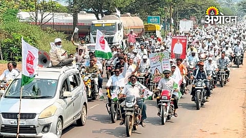 Maharashtra farmers' demand for higher sugarcane rates