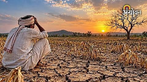 Marathwada Agriculture Crisis 