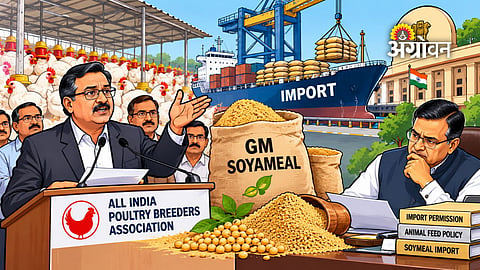 Government permission for genetically modified soymeal imports