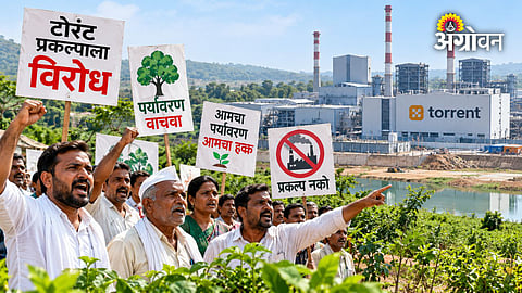 Public objections to the Torrent project in Maharashtra