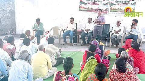 Soil Health Management