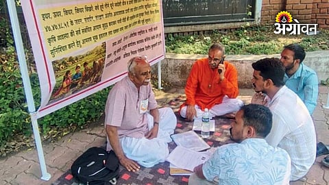 Subsidy demand for cattle care and cow protection