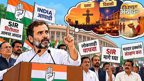 Opposition movement against SIR in India