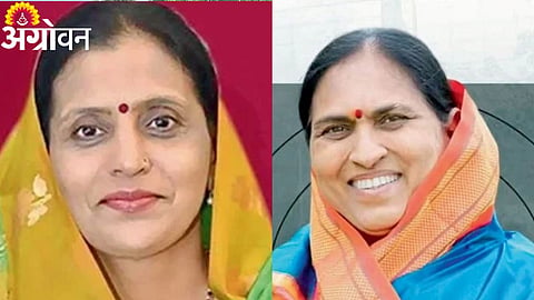 Women Empowerment 