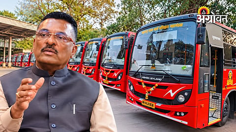 MSRTC Employee Salary