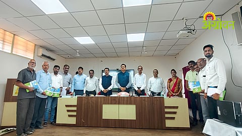Extension Advisory Meeting